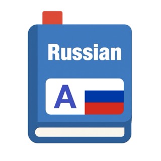 Russian Dictionary icon